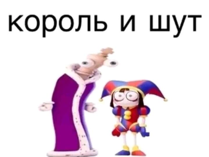 Хыхыхыхы. Смешно 🤣🤣🤣. Мем 🤣😂🤣. Смешняфка 🤣😂🤣😂🤣😂