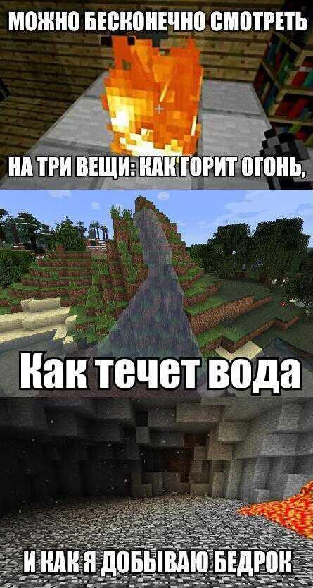 Мем без подписи