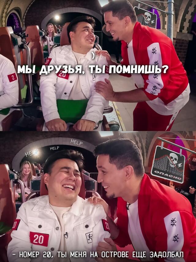 Мем от ☆𝚂𝚘𝚖𝚎 𝚔𝚒𝚗𝚍 𝚘𝚏 𝚙𝚒𝚎☆