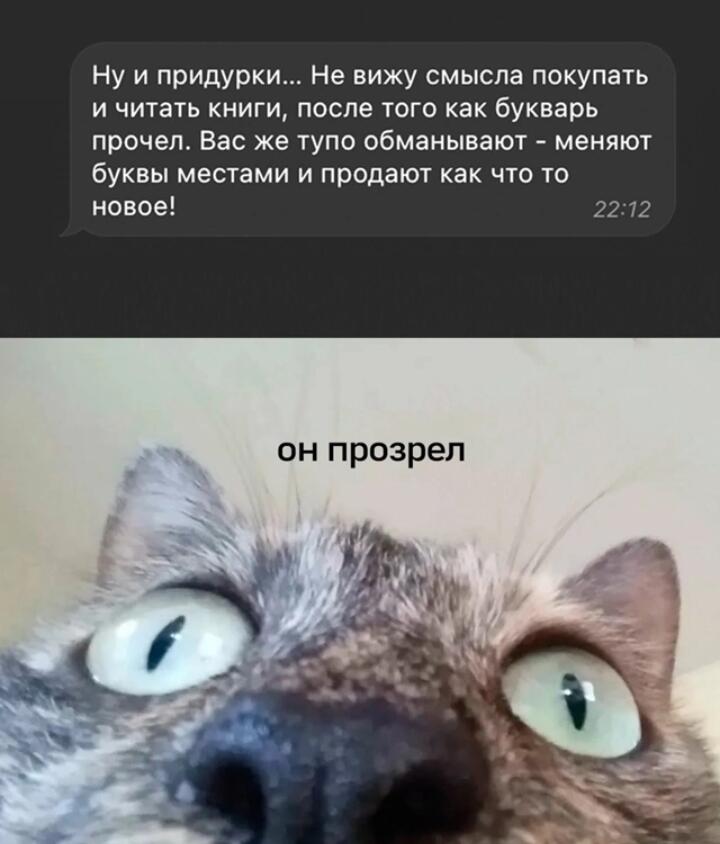 Ну сделайте же уже в приложение функцию делать посты без текста...