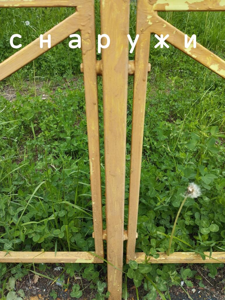 Каждый четвертый человек