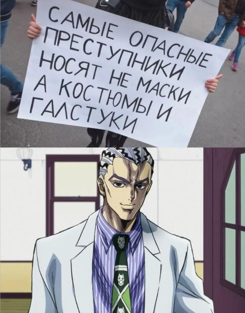 Что правда, то правда...