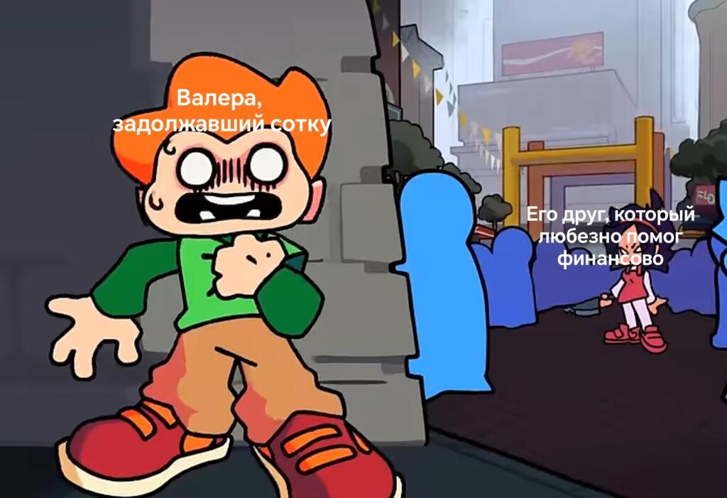 Кста, это мой 100 пост, юху!