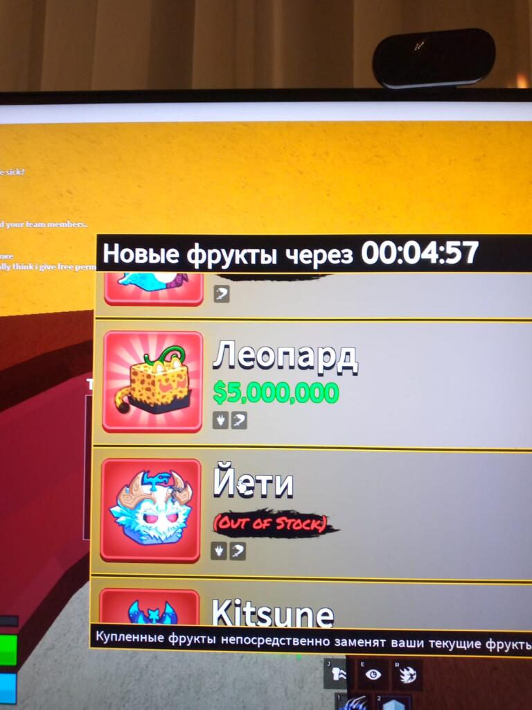 Кто поймёт