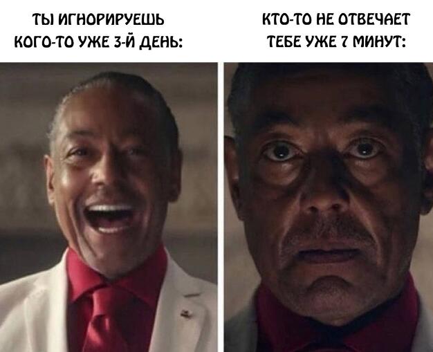 Мем без подписи