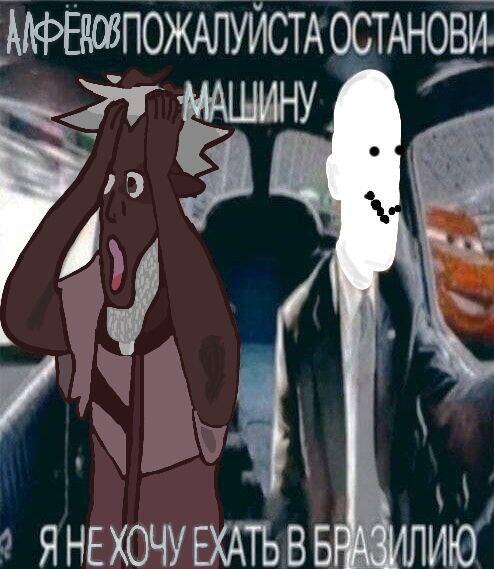 Не знаю что даже сказать
