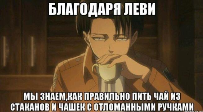 Мем