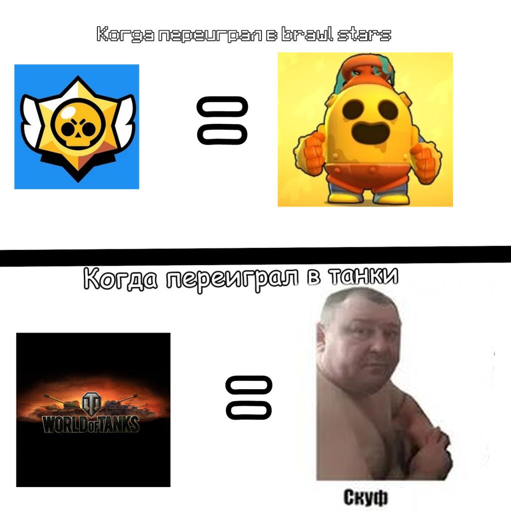 На вторую не смотрите!!