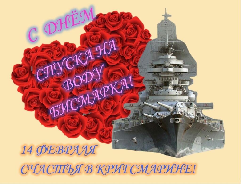 Мем от CatDocAsd[ГПН](жалко 1234)