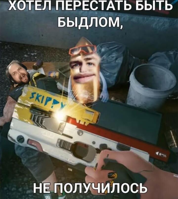 Вы поаккуратнее с егоркой, он и ноги переломать может, и не только ноги. И будете потом говорить зуфы кхарегха