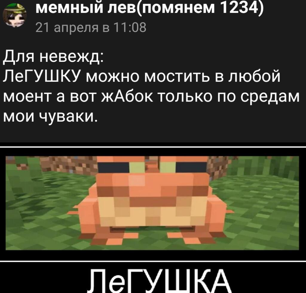 Мама: когда ты проснёшься, собирайся и иди в школу!
Я: хорошо мам!
Также я: