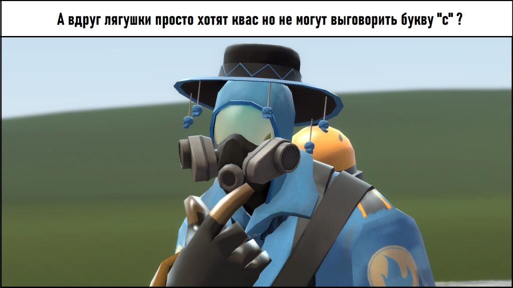 новые мемасики приехали