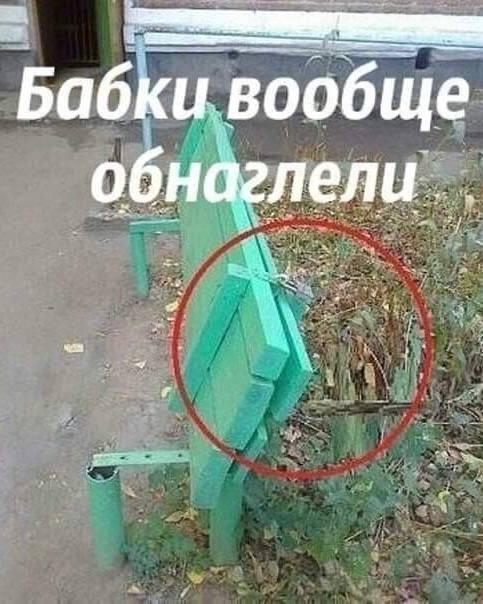 Мем от ГУП "НМТ"