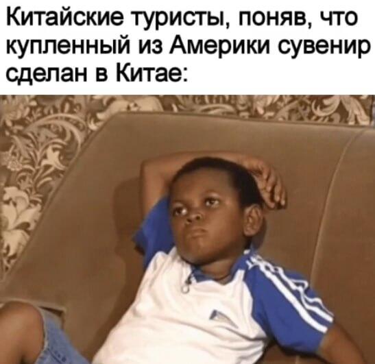 ФПИ