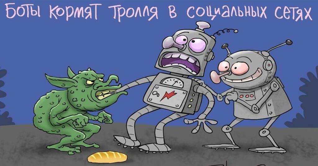 Мем от Ироник{ПЛМ}