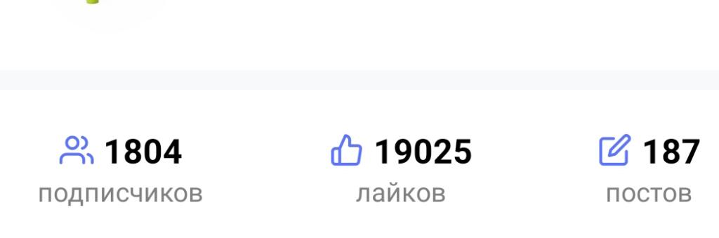 This is my цель