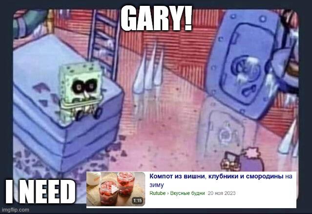 скоро. во всех холодосах и новогодних столах страны
