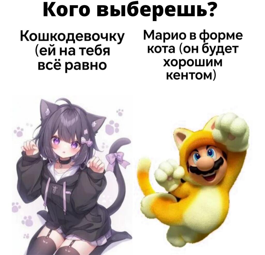 Думаю, тут выбор очевиден