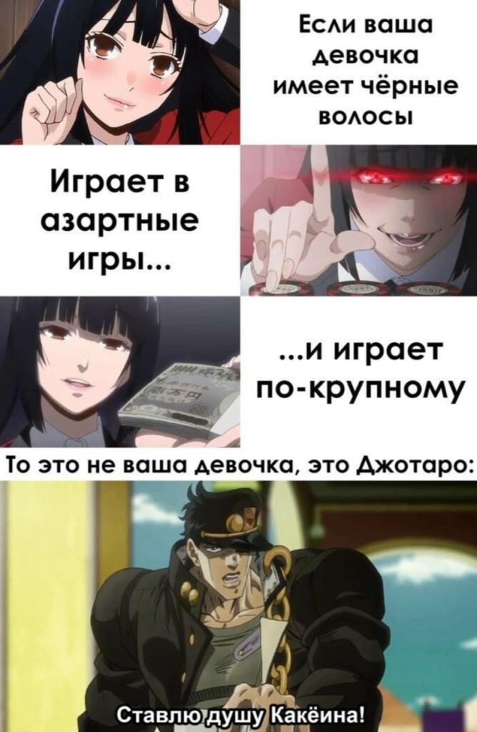 Там должно быть не "ставлю душу какеина", а "Ставлю душу своей матери"