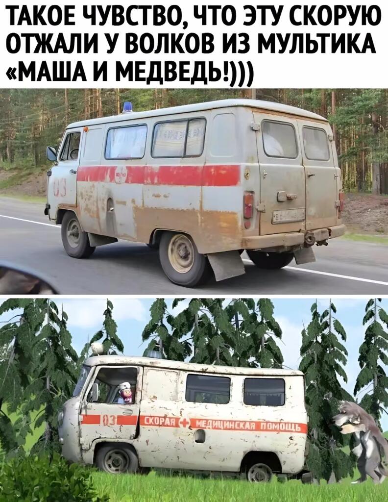 Катался на подобной, удобненько)
