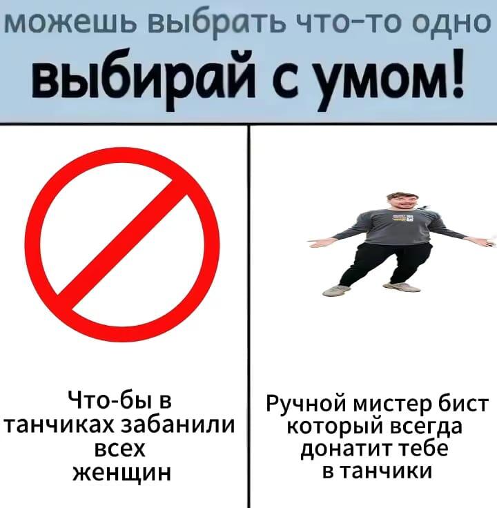 Я бы выбрал второе