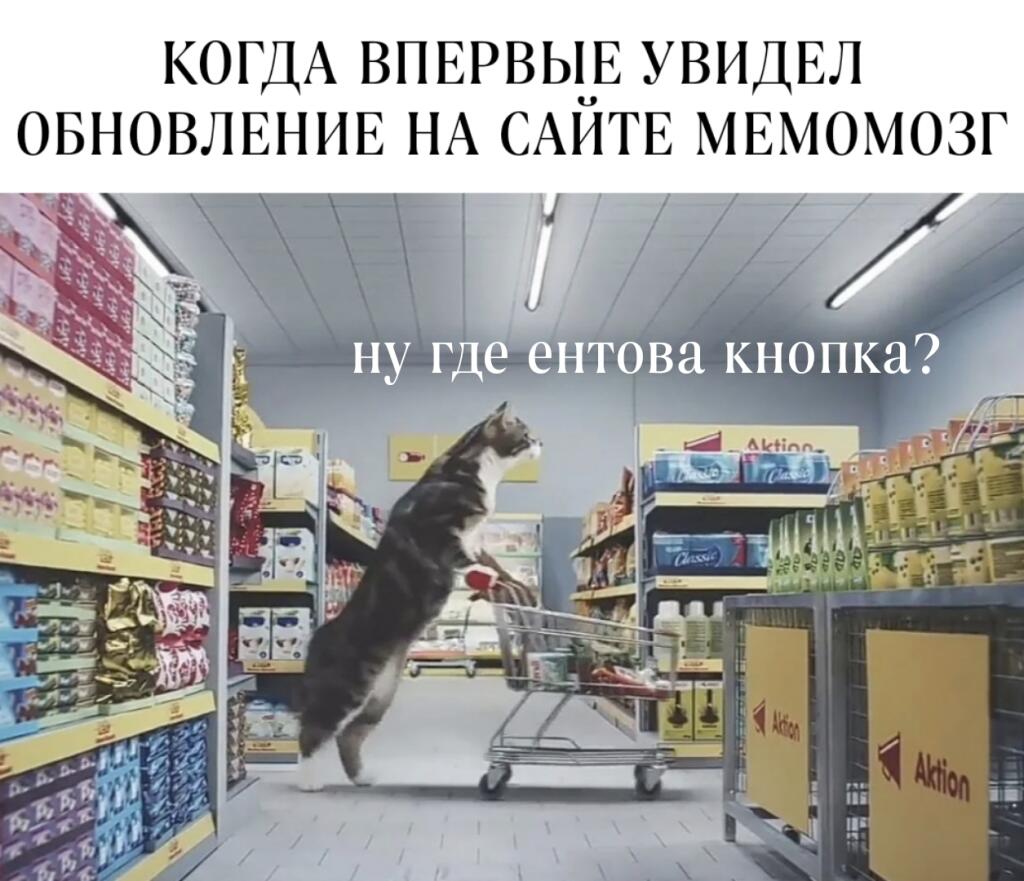 P.S. к обновлению претензий нет, всё хорошо сделано