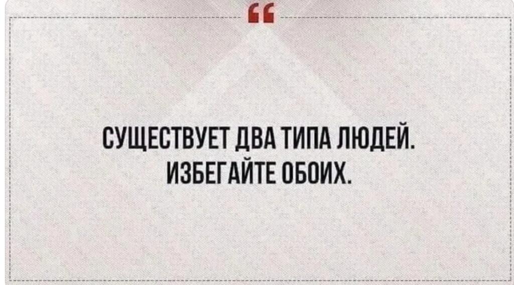 Мем от DudefromReddit стал амфибией 🐸