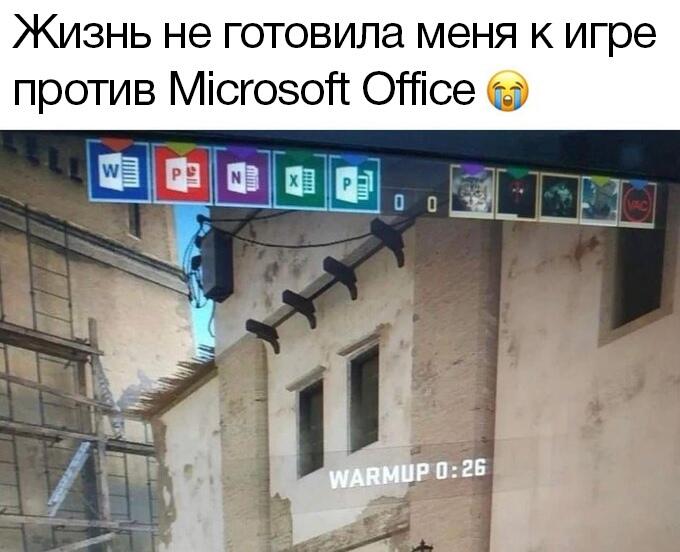 Мем от Брахмапутра