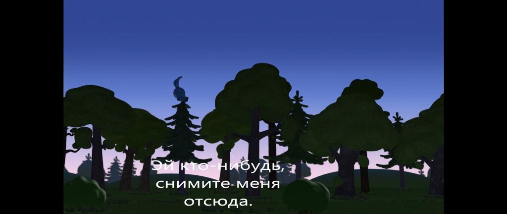 Я когда строил столб возле базы, но не взял ведро воды: