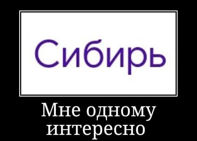 Почему многие ведутся на эту ссылку?