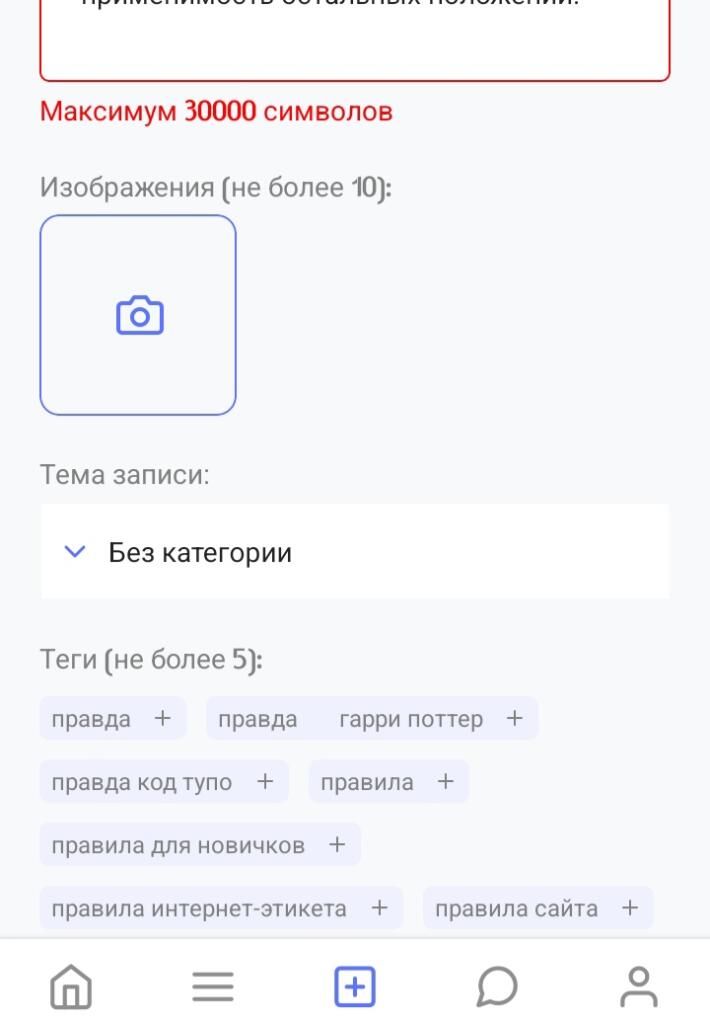 Дайте мне индивидуальную награду за то, что я такое получил