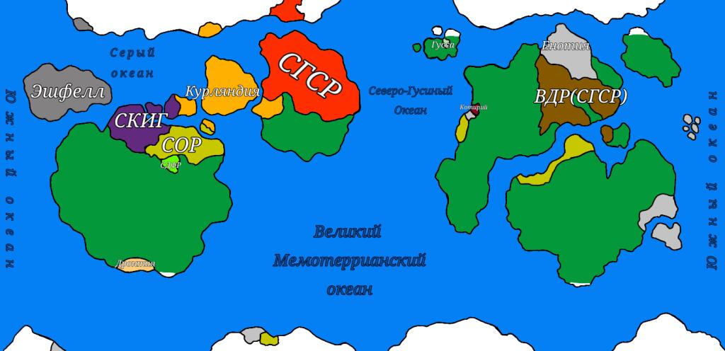 Всё, куски истории Енотии кончились, больше я пока не писал. А, ну и сегодня, собственно говоря, др Мемотерры, так что в