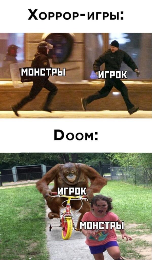Мем от Санек-Пенёк