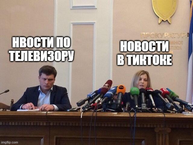 Мем без подписи