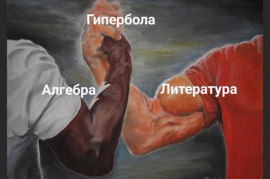 ,