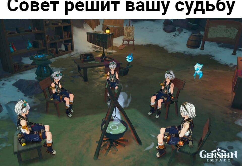 А теперь вопрос: кто нпс?