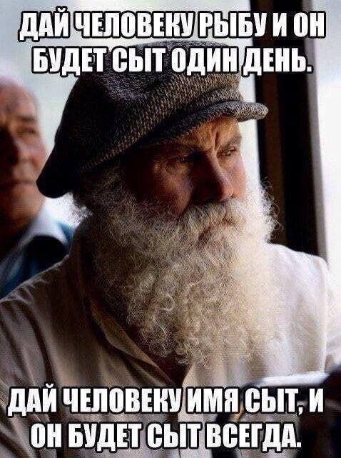 Ауф