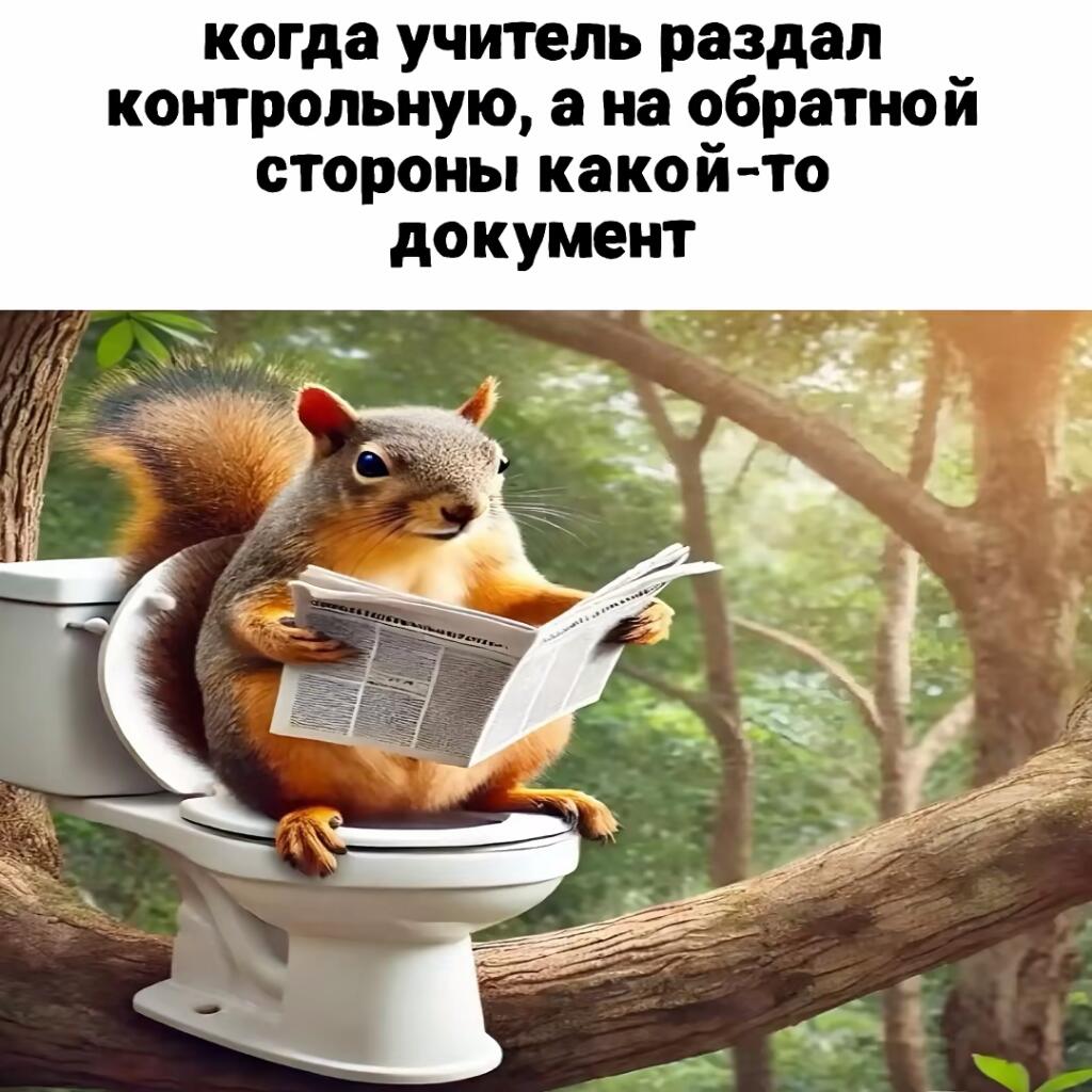 Введите ъ