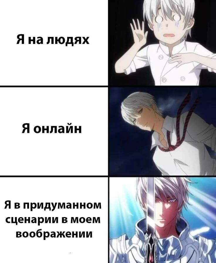 Жизненная жиза, ( го набьём 70 подписчиков до мая? )