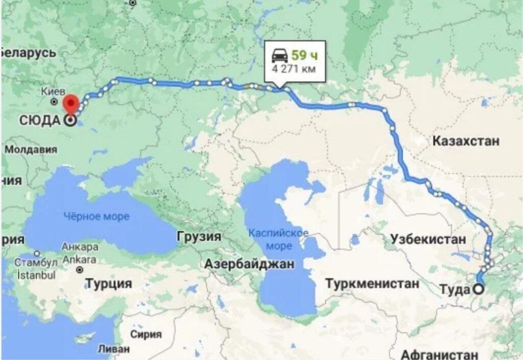 Мем от St_Egor