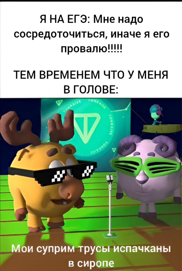 Кто-нибудь ещё помнит эту песню?