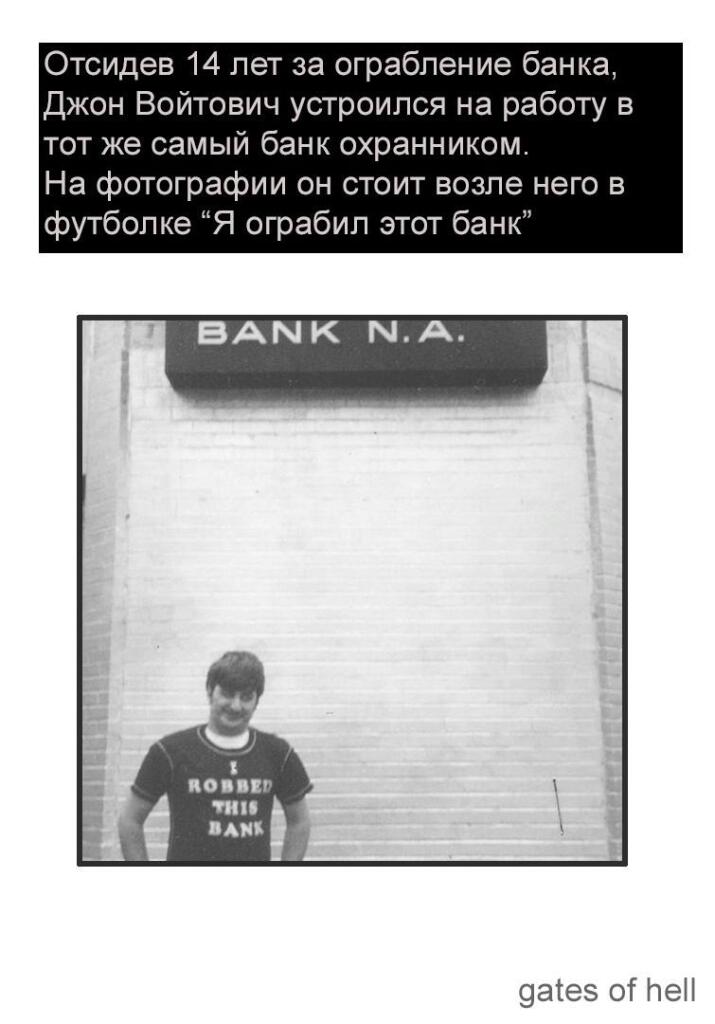 АХАХАХППХХПХААХА
