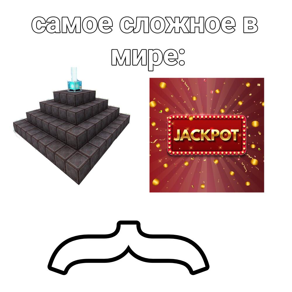 Текст