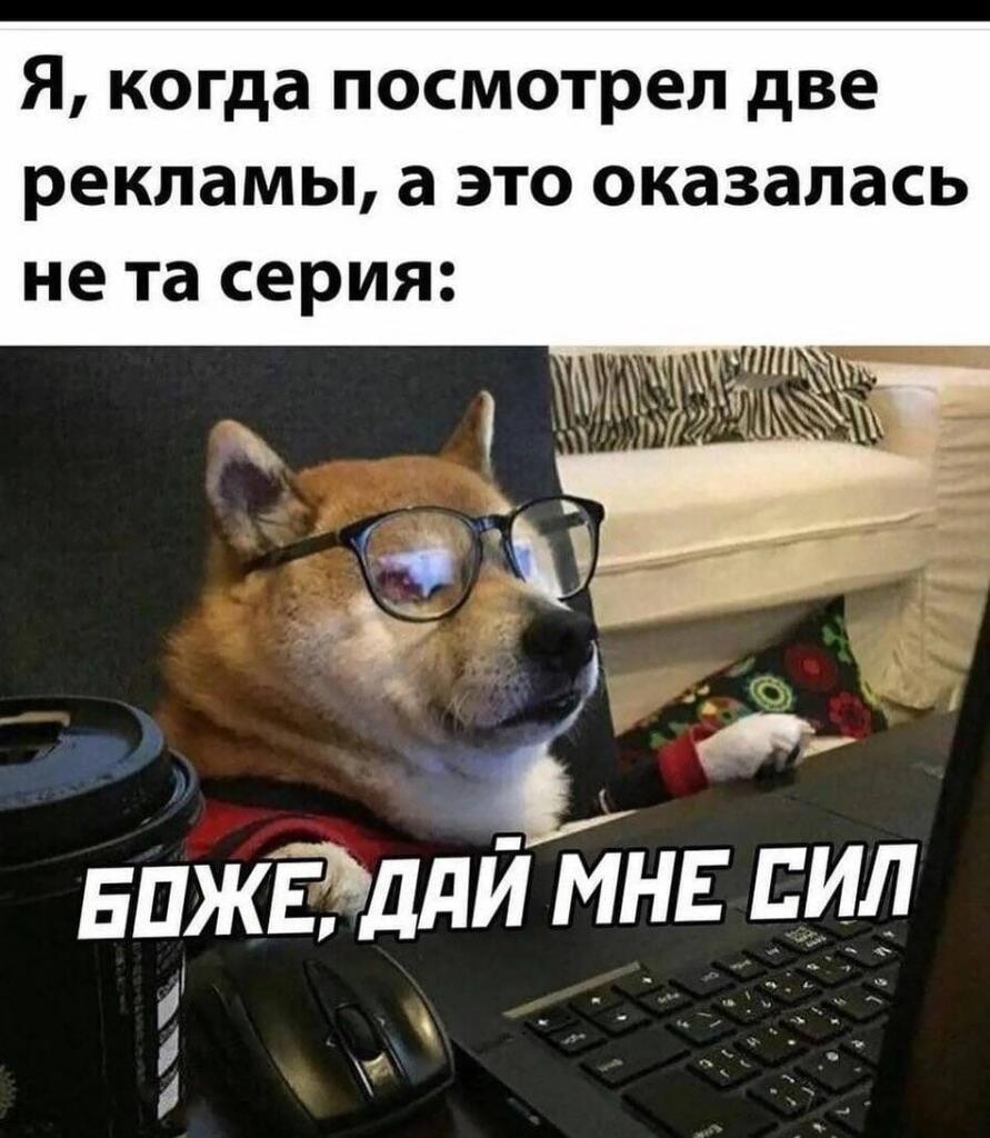 Привет :)