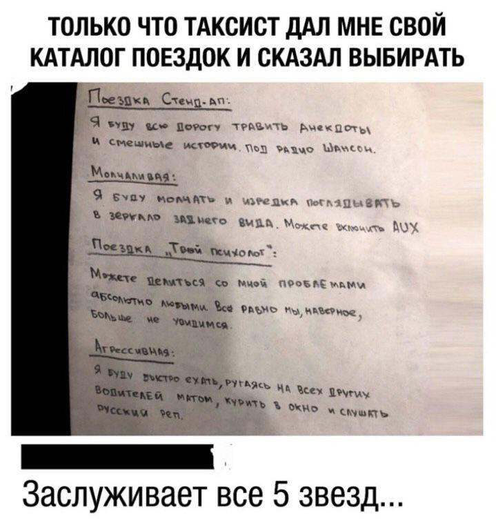 Вот это я понимаю, качественная услуга!