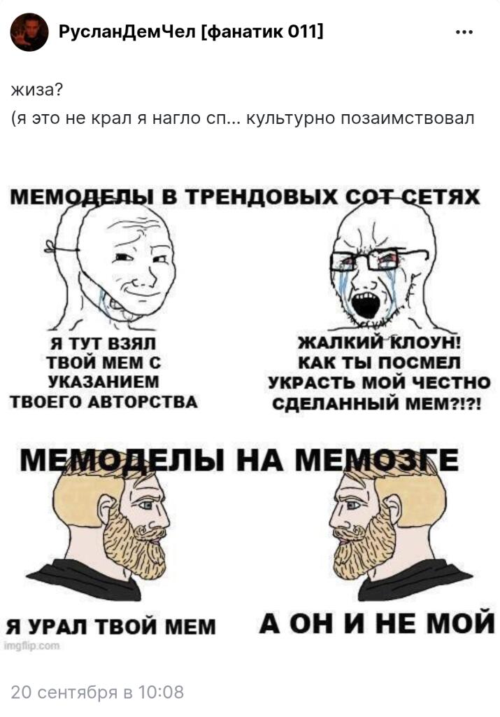 Я: Вот бы мне хотябы немного удачи в это день...
Удача: