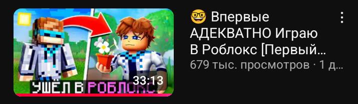 Этот мир больше не будет прежним...