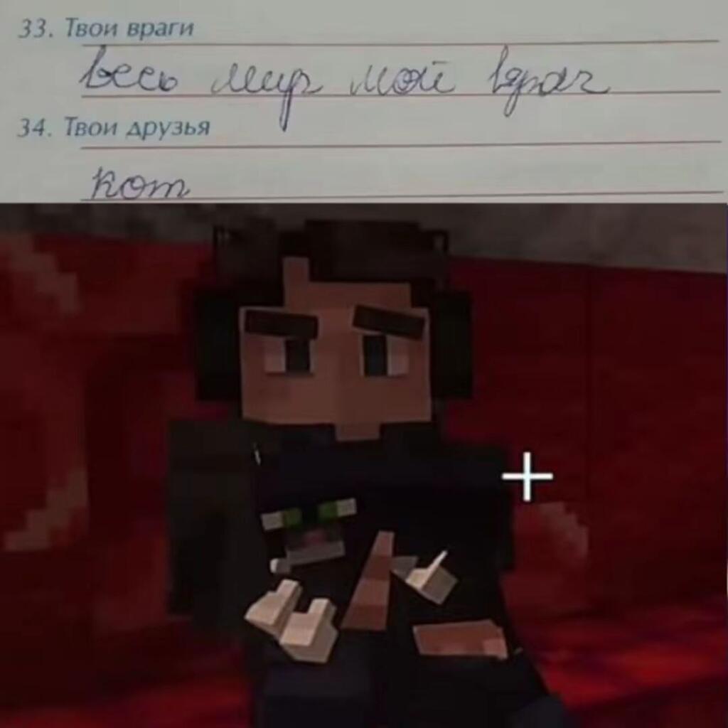 Все мы немного дилан.