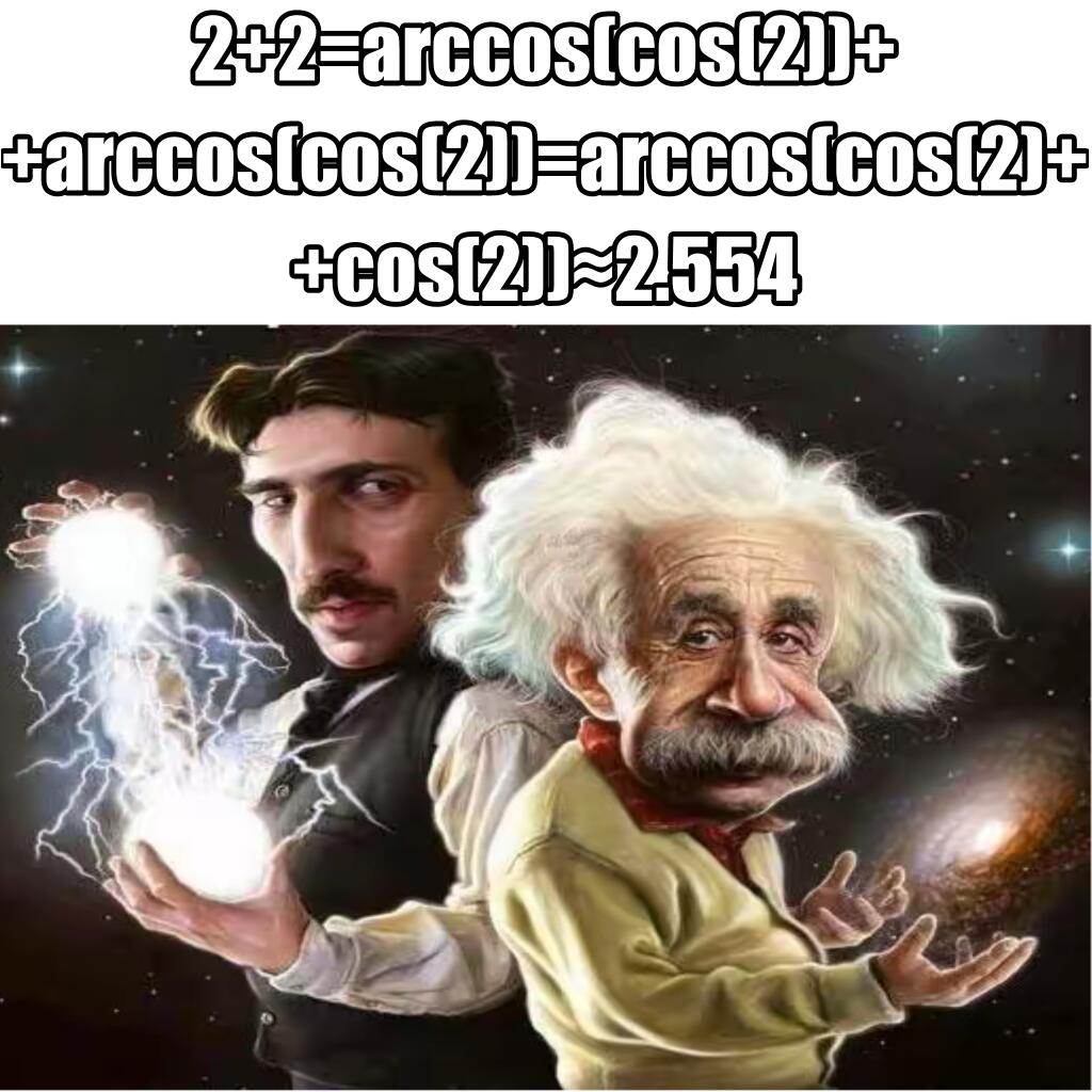С одной стороны гениально, с другой...