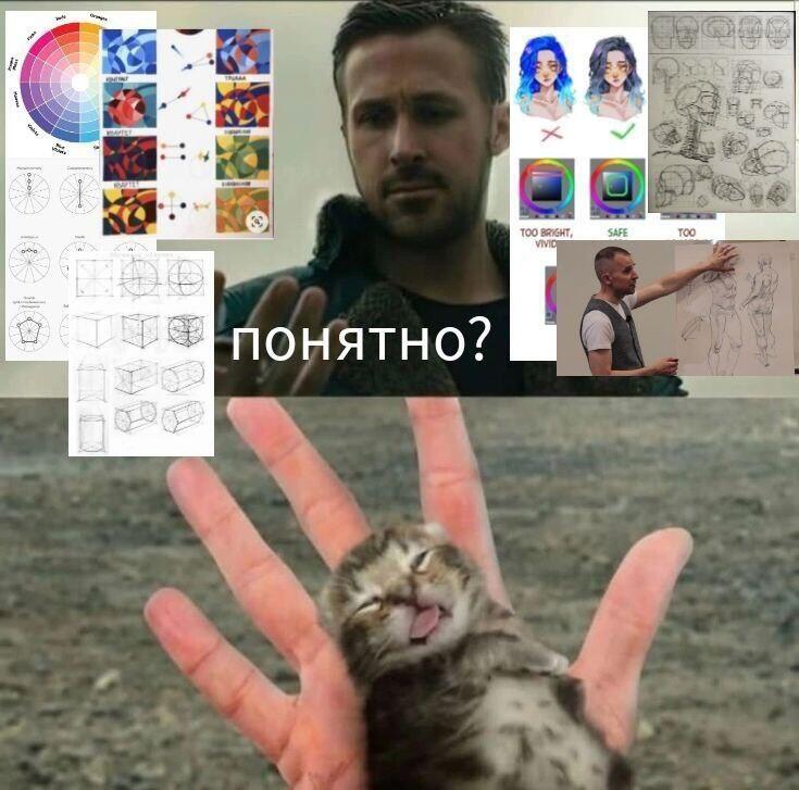 Ых-ых